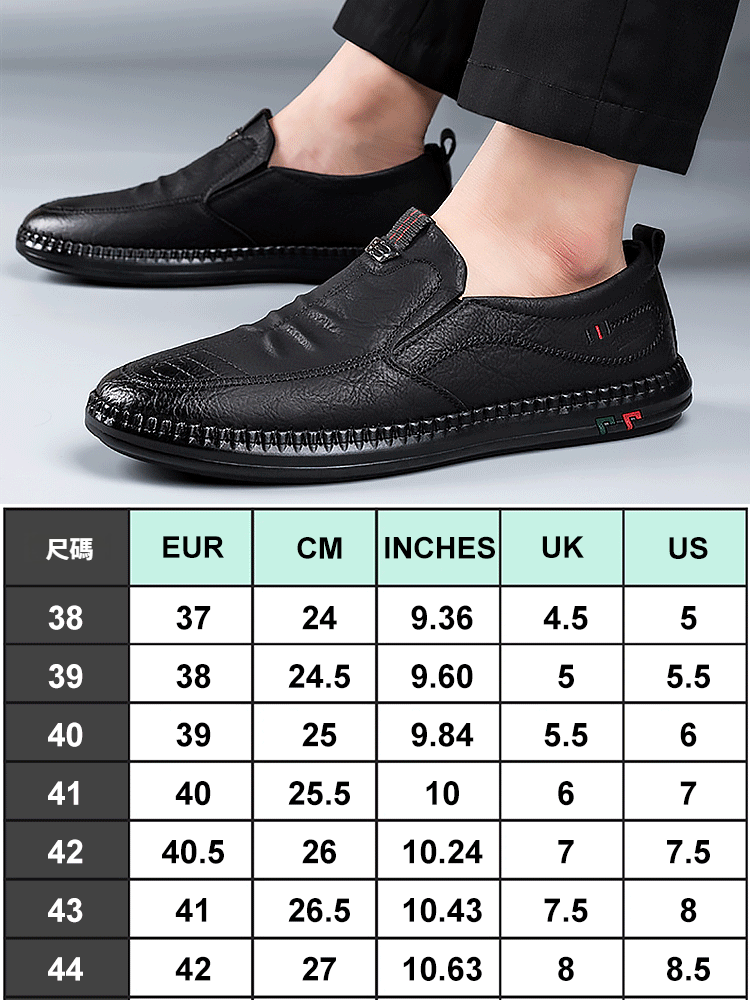 爆款男士商務休閒軟底皮鞋