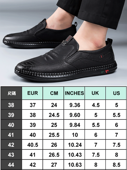 爆款男士商務休閒軟底皮鞋