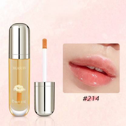 【淡化唇紋】溫感變色唇部精華油