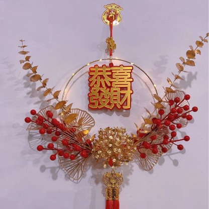 福到我家LED發光掛件