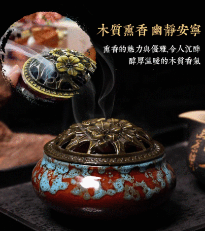 送香爐 - 天然盤香持久去異味