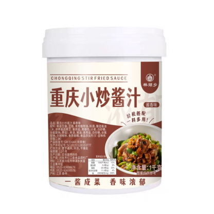 【大桶裝】家常小炒醬