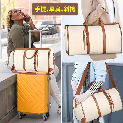 容量大免托運，旅遊出差裝行李都沒問題!