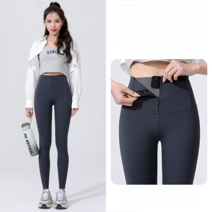 高腰收腹塑形芭比褲