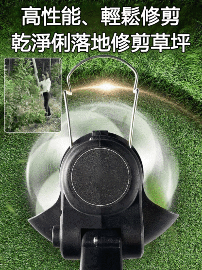 【一人秒除15畝】鋰電池割草機，一看就會用全銅馬達除草機