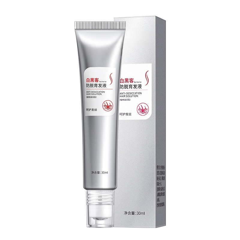 防脫育髪強韌髮根滾珠精華