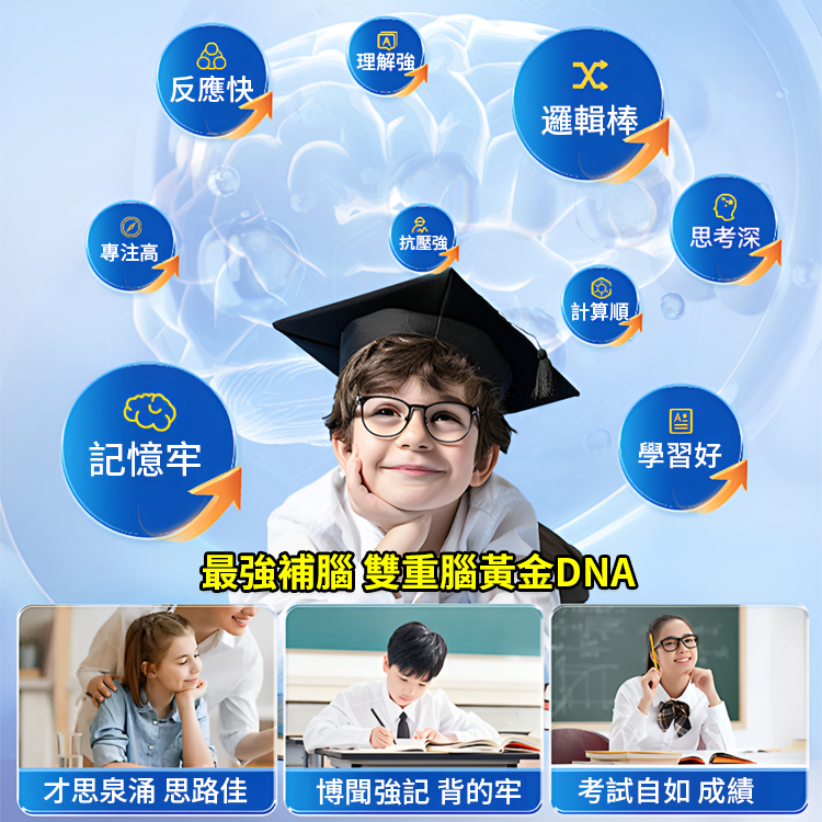 口感嚼勁鮮嫩鱈魚片