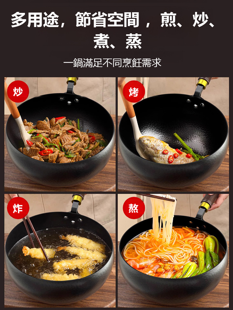 手工錘紋正版大肚鍋