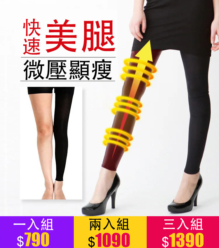 小猫羊羔絨打底褲女