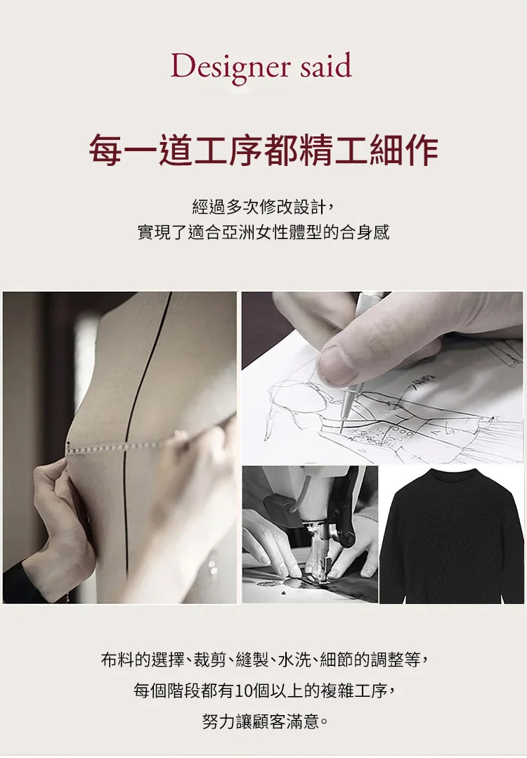翻译件-JC-冰丝薄款针织衫无袖上衣-1161027-系统_02.jpg
