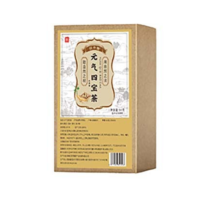 【硬的牆懟碎】新款加倍元氣四寶茶