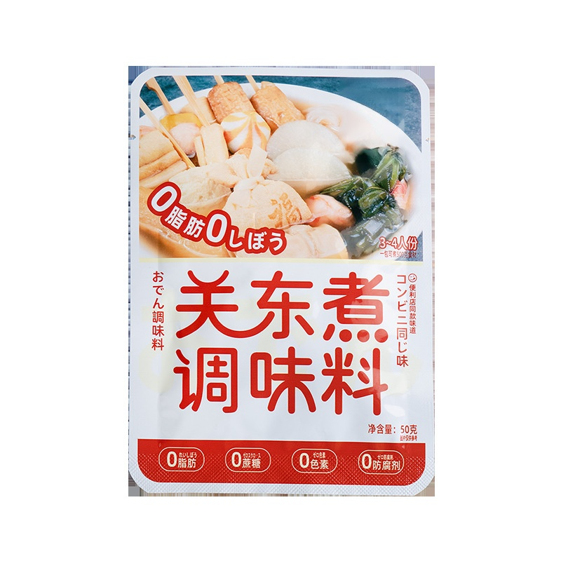 懶人關東煮湯底自製調味包關東煮