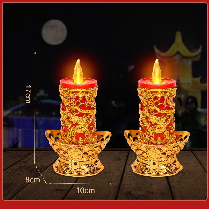 LED招財元寶蓮花電子蠟燭