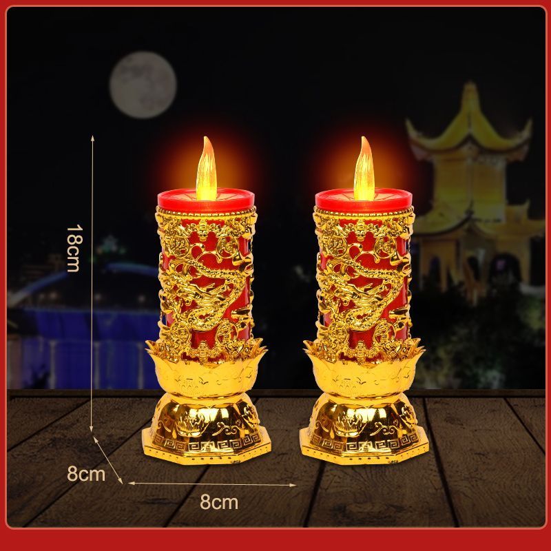 LED招財元寶蓮花電子蠟燭