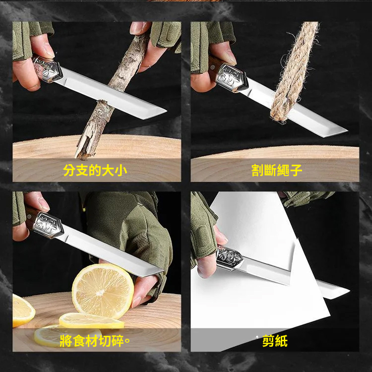 神筆小刀露營