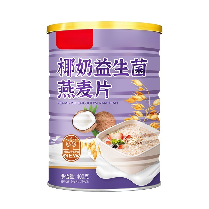 【促進腸蠕動】椰奶益生菌燕麦片