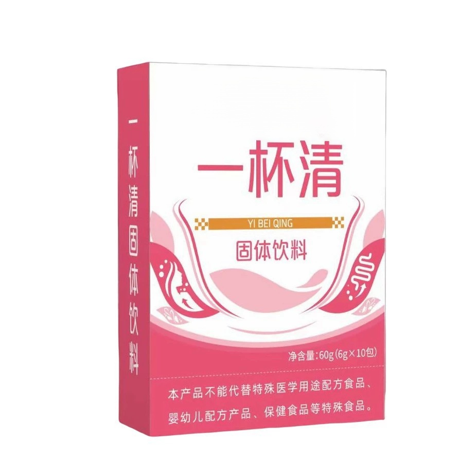 【年後甩肉】一杯清顆粒