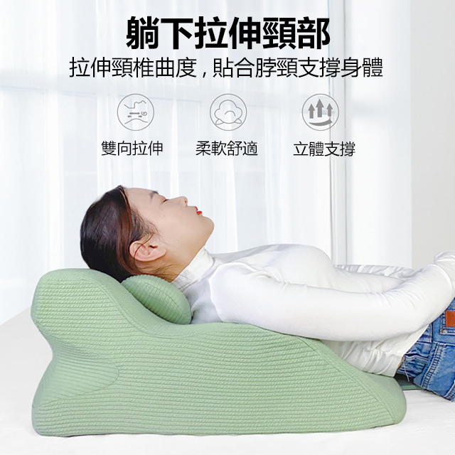 记忆棉靠背趴睡枕