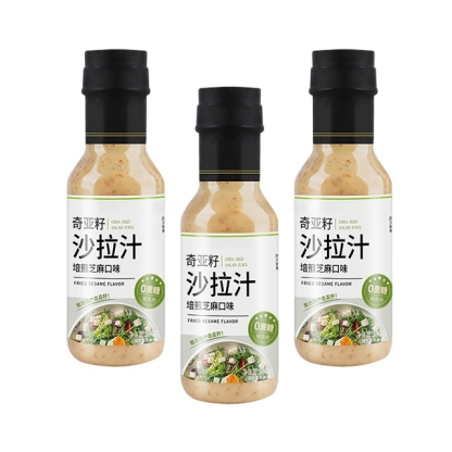 奇亞籽沙拉汁