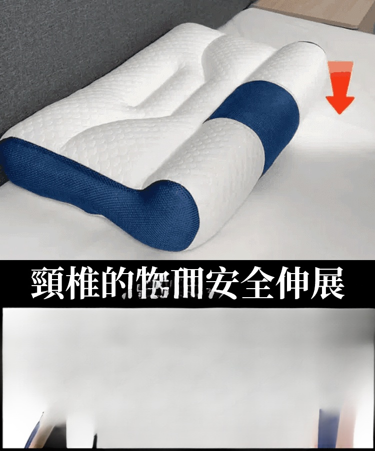 提升睡眠護頸椎舒適鵝絨枕