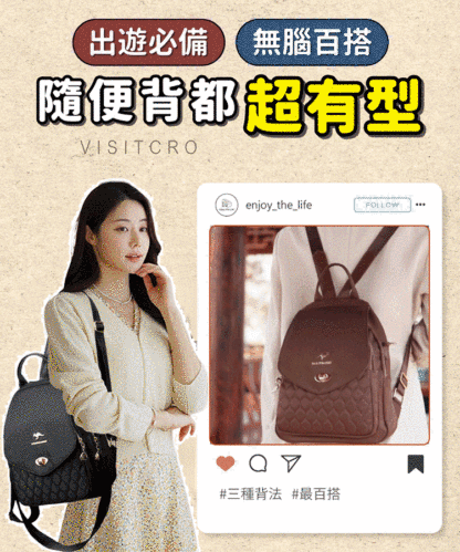 大容量休閒袋鼠背包