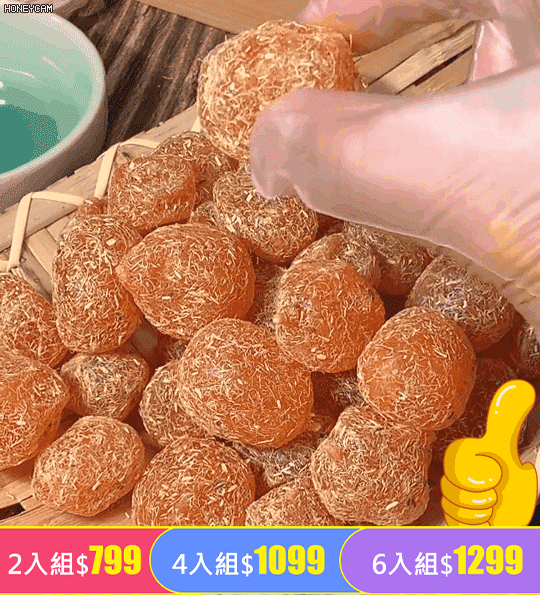 止咳化痰潤喉甘草金桔