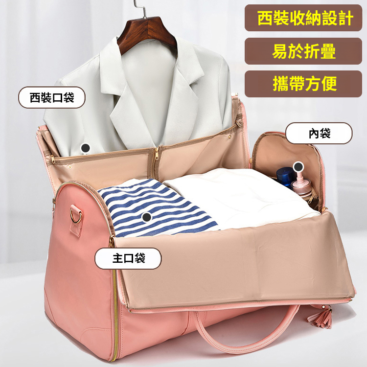 容量大免托運，旅遊出差裝行李都沒問題!