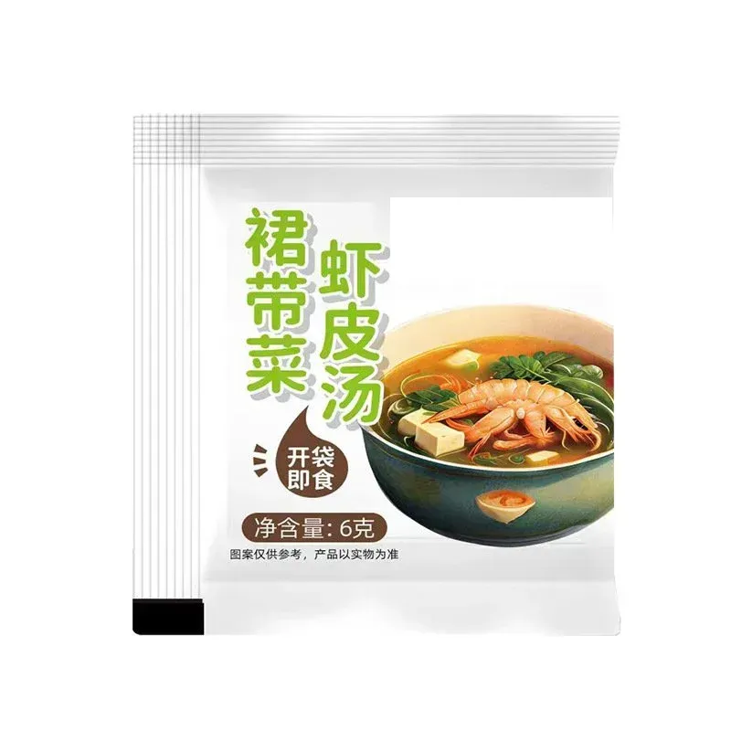 美味裙帶菜蝦皮湯