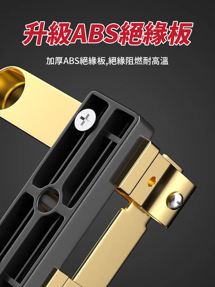 【老司機必備】汽車電瓶防漏電開關