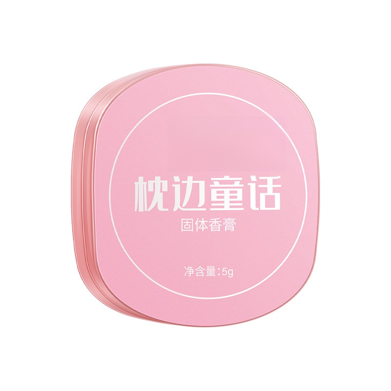 【富婆都在用】法國調香固體香膏