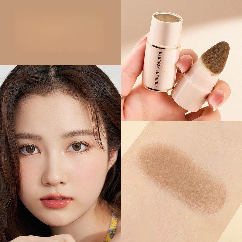 【秒變小臉】髮際線修飾粉