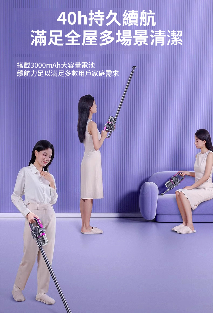 三合一無線大吸力紫外線殺菌去蟎神器