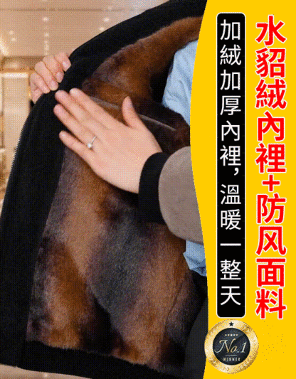 皮草內裡拼色男士毛呢外套