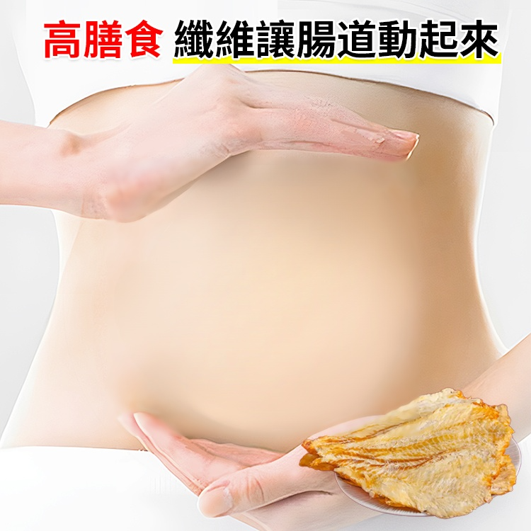 口感嚼勁鮮嫩鱈魚片