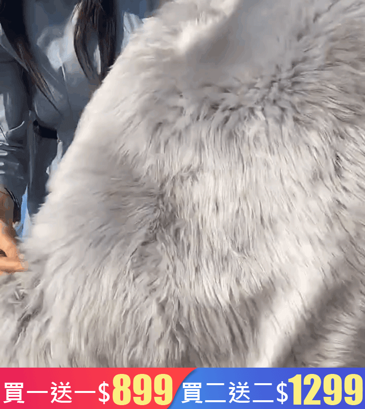 毛絨汽車坐墊三件套