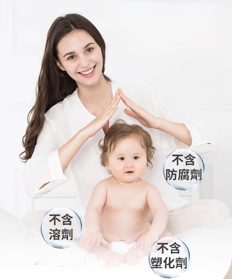 附滾筒橙瓶牆面修補漆