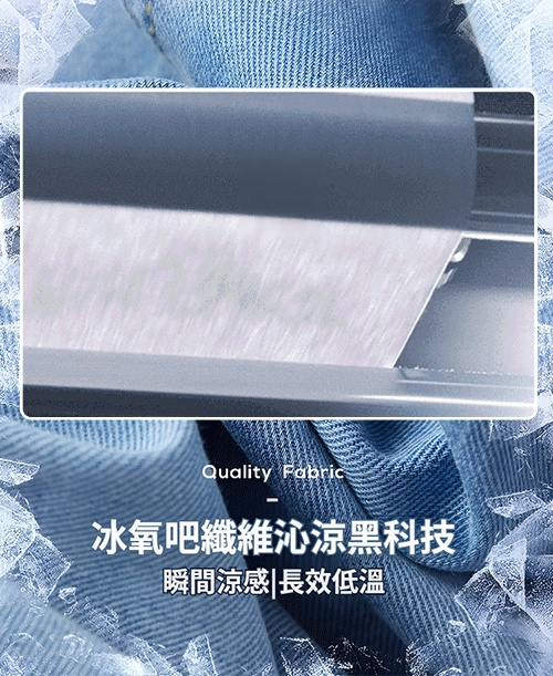 彈力直筒男士牛仔褲