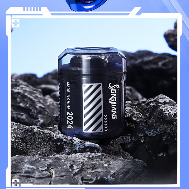 【石墨透明】男士便攜式迷你電動刮鬍刀