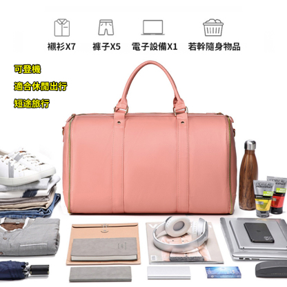 容量大免托運，旅遊出差裝行李都沒問題!