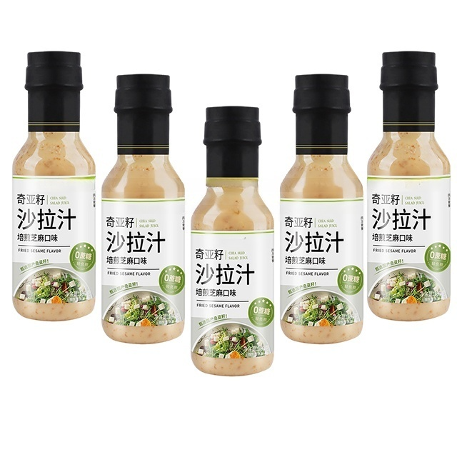 奇亞籽沙拉汁