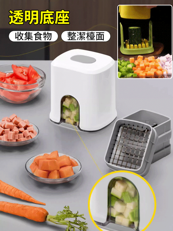懶人多功能廚房切條切塊器