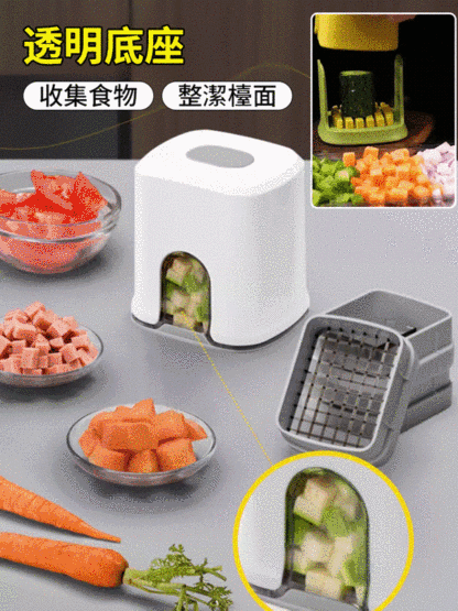 懶人多功能廚房切條切塊器