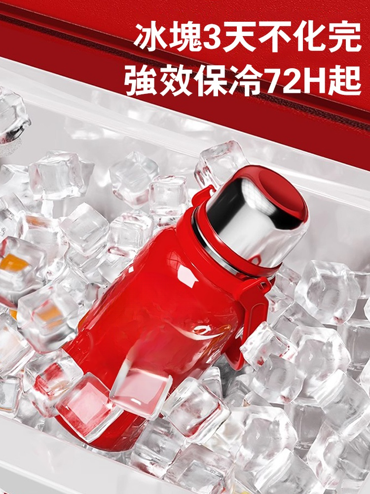 四季通用大容量保溫保冷可樂杯
