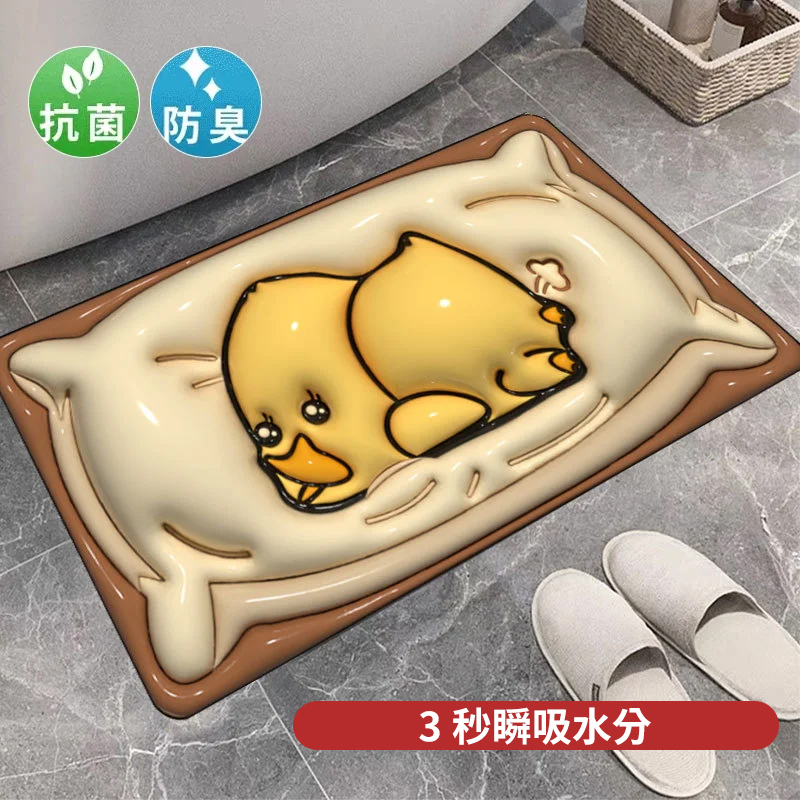 3D卡通風硅藻泥地墊