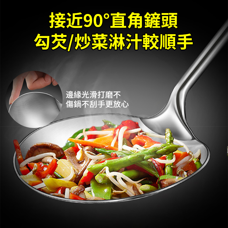 不銹鋼胡桃木蘑菇鏟