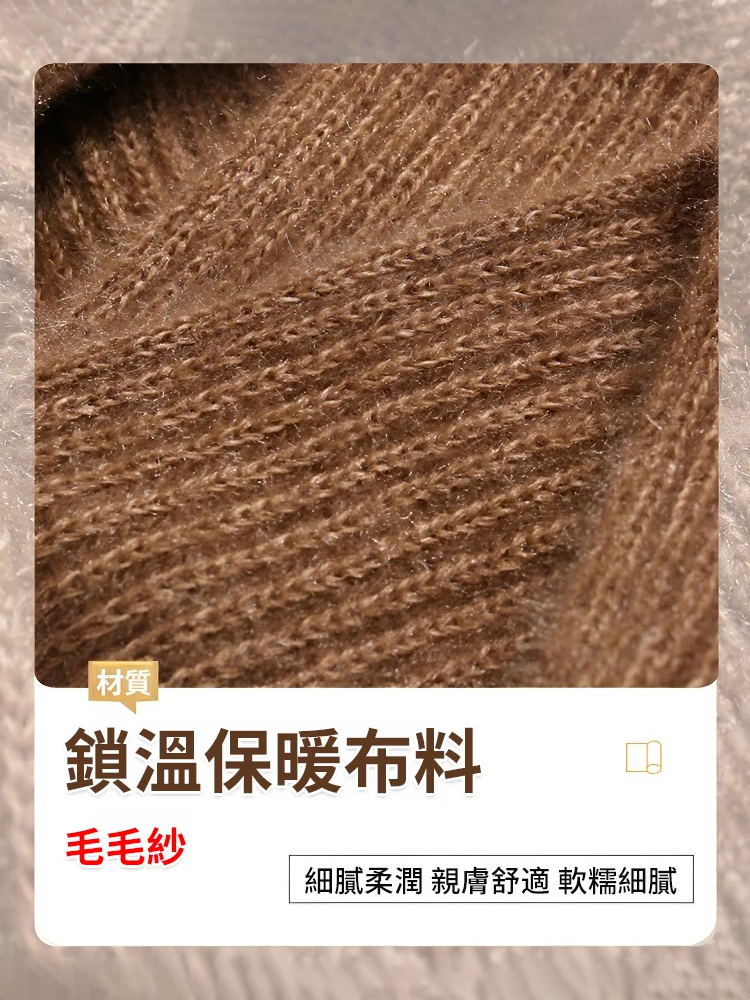 保暖加絨二合一圍巾針織帽