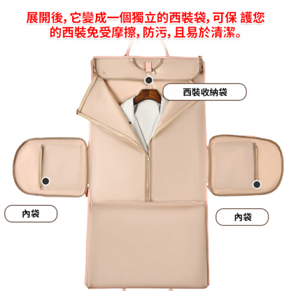 容量大免托運，旅遊出差裝行李都沒問題!