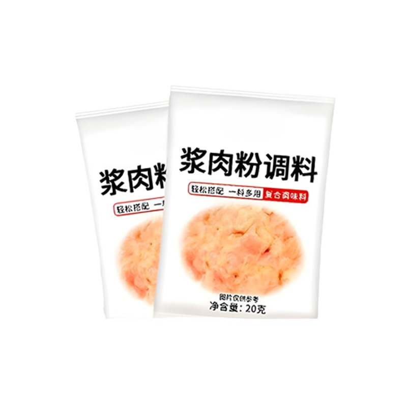 嫩滑瘋狂搶！醃製牛羊豬肉串肉粉漿肉粉