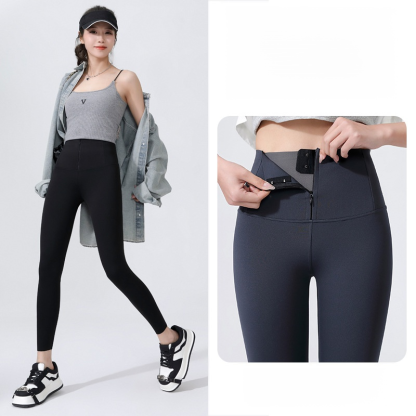 高腰收腹塑形芭比褲