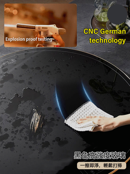 智能饭菜保温板家用暖菜宝